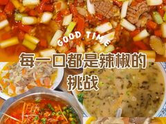 -厨神老街兔·淳朴人家店(盐帮菜风味名店)