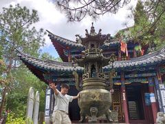 -腾冲云峰山