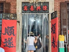 -百家春好德来姜母鸭