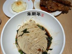 -朱新年·苏式汤团·面点(北寺塔店)