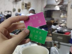 -大福来(金海道店)