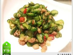 -江宁会馆(劈柴院店)
