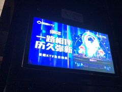 -唱吧麦颂KTV(松江五龙商业广场店)