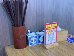 -吴满满油泼面(北方风味园店)