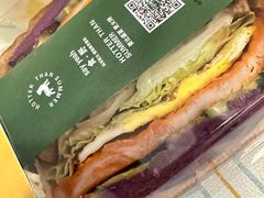 -食野SAYYEAH创意轻食(陈家祠店)