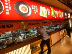 -杉杉奥特莱斯广场(哈尔滨店)