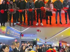 -富邦中心WEST POINT CENTRE