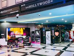 等候区-万达影城(锦华万达广场IMAX店)