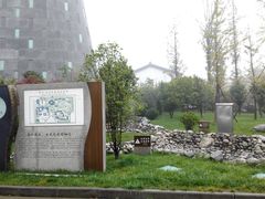 -楼观道温泉酒店