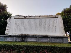 -白帝城·瞿塘峡景区