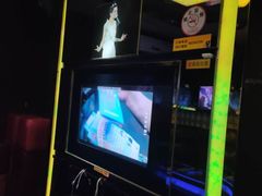 -欢乐驿站量贩式KTV(西丽店)
