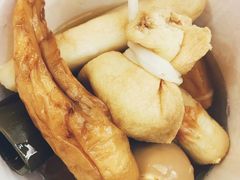 -满势喜·鲜汤关东煮