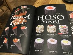 -Sushi Love 创意寿司(丽影广场店)