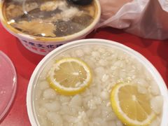 三鲜冰粉-串妹花式冰粉(乐山总店)