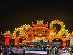-武汉园博园(武汉自然博物馆)