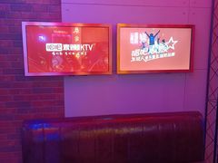 -唱吧麦颂KTV(马驹桥店)