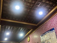-平山城鑫烧烤(建国楼店)
