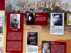 -泸州老窖景区