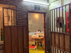 门面-丹虾|文和友小龙虾·烙锅(陕西路旗舰店)