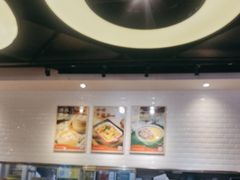 -新宝餐厅(流塘店)