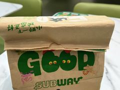 -赛百味SUBWAY(中联广场店)