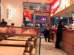 -遇见小面(碧桂园总部店)