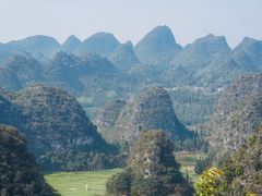 -万峰林风景区