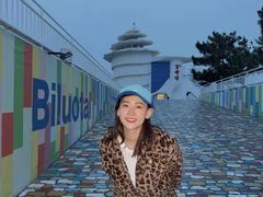 -北戴河碧螺塔海上酒吧公园