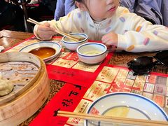 -新兴园饺子馆(河南街店)