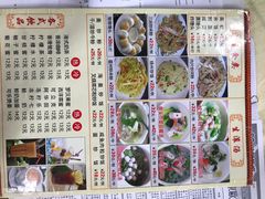 -老字号蛇口德记烧腊饭店·海鲜加工
