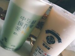 -茶百道(蜀汉路店)