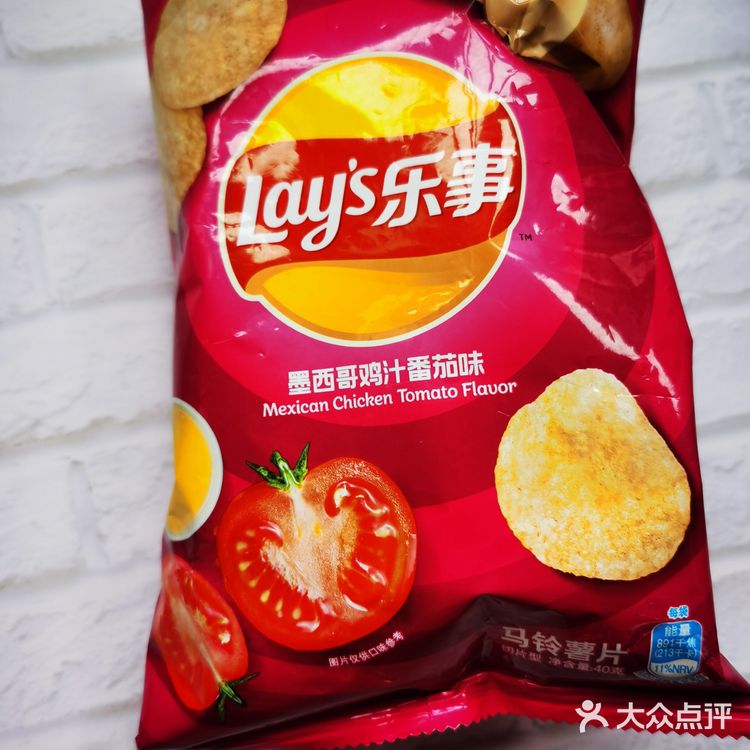 肥宅最爱零食之薯片系列