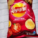 肥宅最爱零食之薯片系列