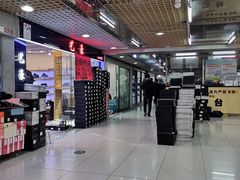 -兴旺欧韩城(上海兴旺国际服饰城店)