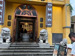 -福照楼汽锅鸡·云南菜(火车站锦江店)