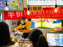 -降龙爪爪(建设路1店)