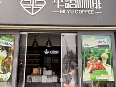 -荆州博物馆