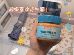 -盒马鲜生(联投广场店)