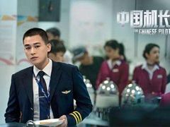 -博纳国际影城(南联IMAX店)