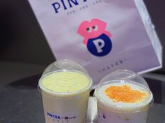 -PINTEA LAB(北京路店)