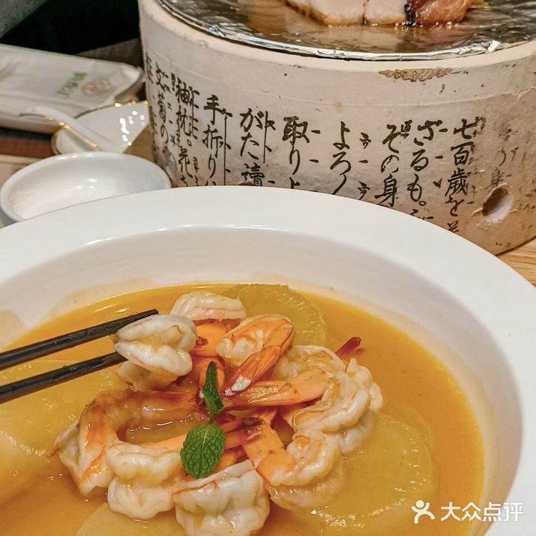 ✔️快乐恰个饭