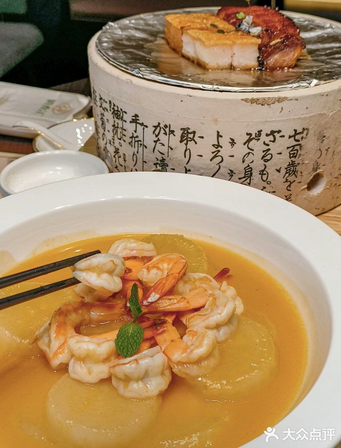 ✔️快乐恰个饭