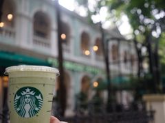 -星巴克臻选(广州沙面店)