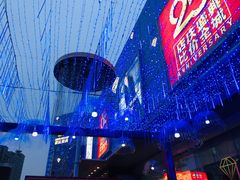 -常州购物中心(天宁区)