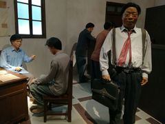 -东莞展览馆
