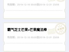 -奈雪的茶(亨特国际广场店)