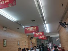 -新街老婆米线(王府井店)