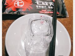 -七欣天香辣蟹火锅(上海银亿滨江店)