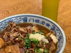 -门框胡同百年卤煮(新街口店)