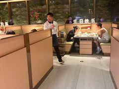 -海底捞火锅(吴中路店)